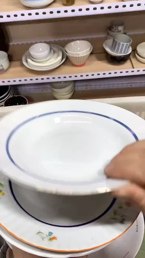 【闪购商品】杯恭喜发财啊啊啊啊