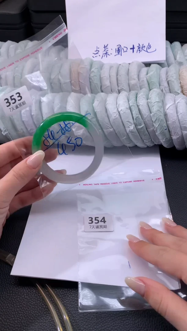 非金属无时尚手镯 所见即所得 七天鉴赏期 方