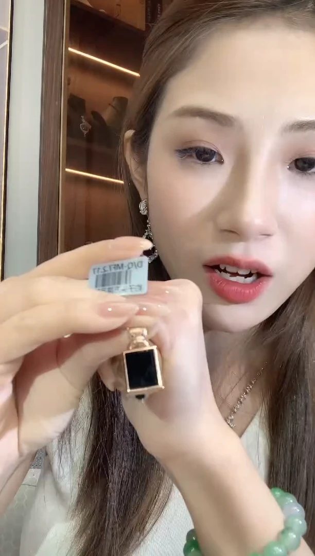 翡翠18K金镶嵌吊坠(不含链)C36 翡翠多样性发货一件