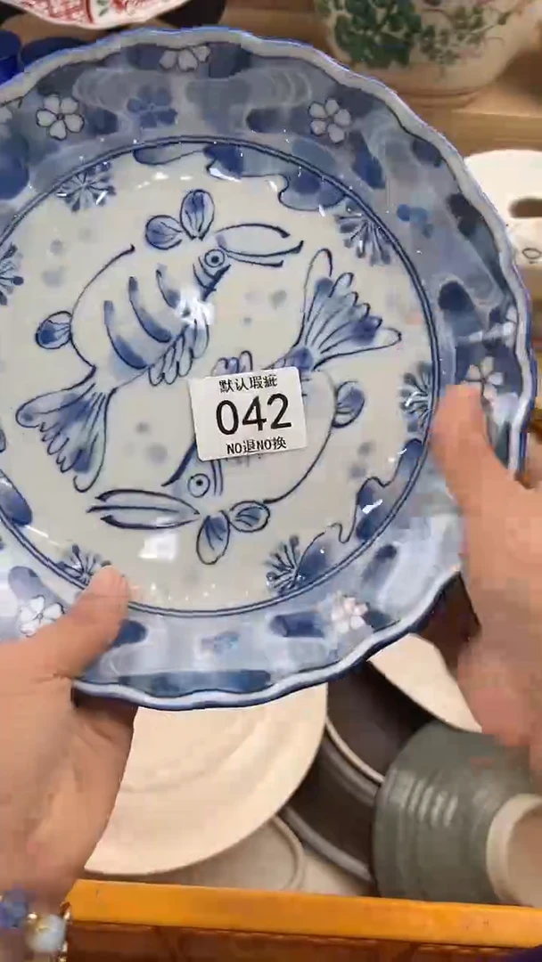 琉璃手工艺品042回流瓷器，默认微瑕，18包邮