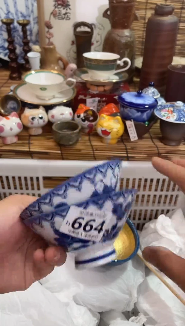 江**人全场满28包邮 陶瓷茶具瓷器