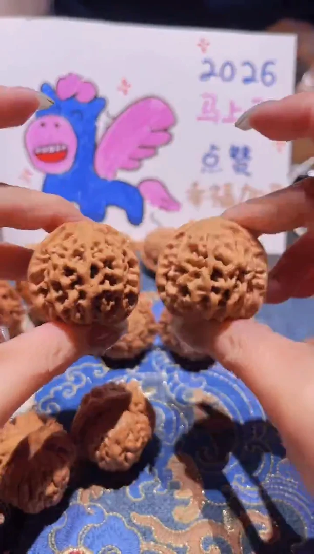 把件文玩核桃034秦闷（有磕碰不退换）37