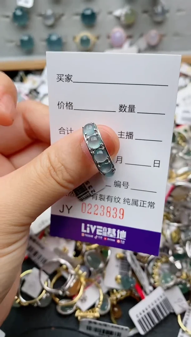 翡翠戒指银S925镶嵌.