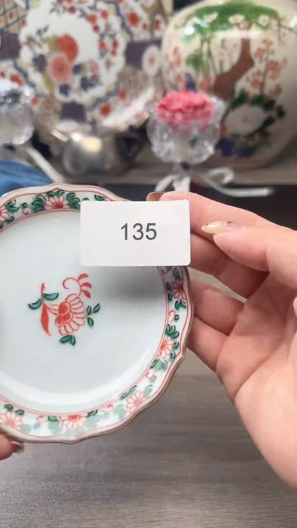 瓷片瓷片瓷片瓷片瓷片