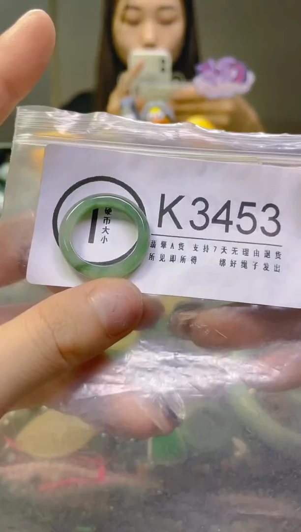 翡翠未镶嵌颈饰18.5MM/K/翡翠A货，一件也可是批发价