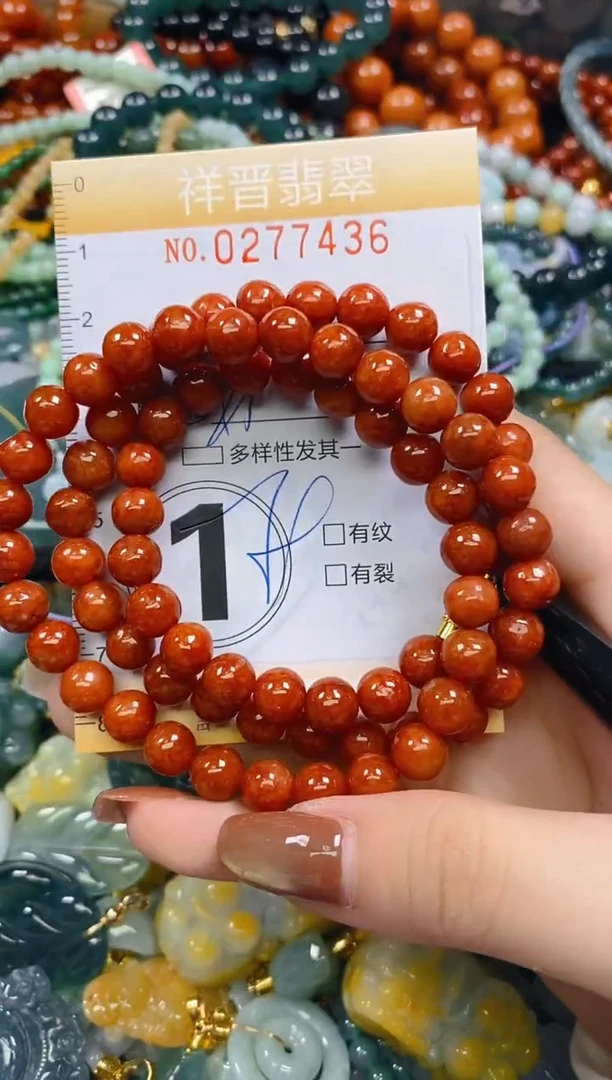 颈饰未镶嵌翡翠闪购0277436
