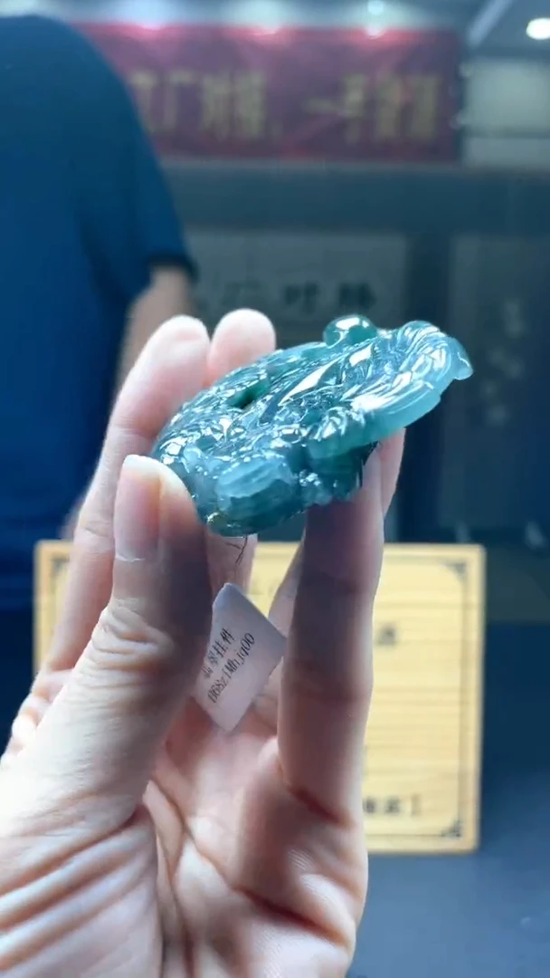 未镶嵌定制翡翠********329