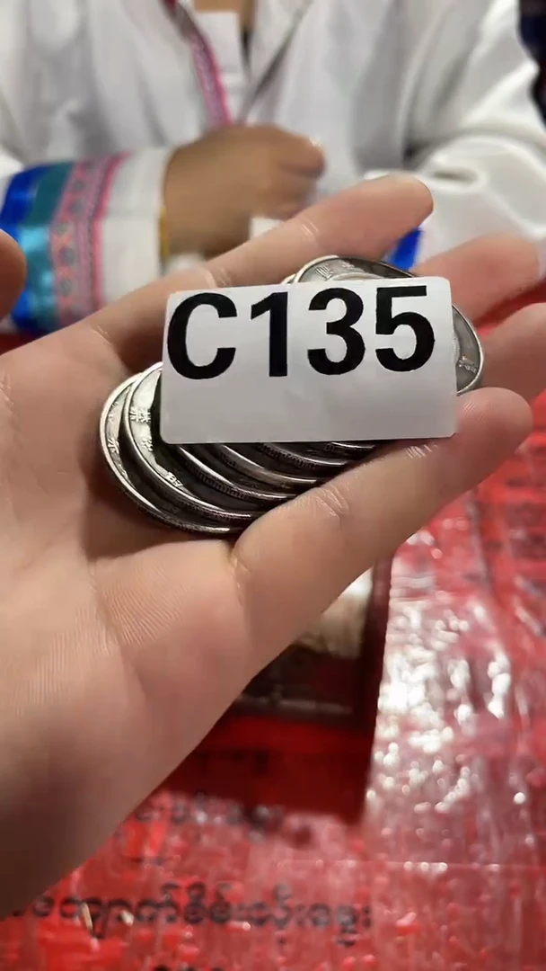 精品家具摆件仿古复古C135