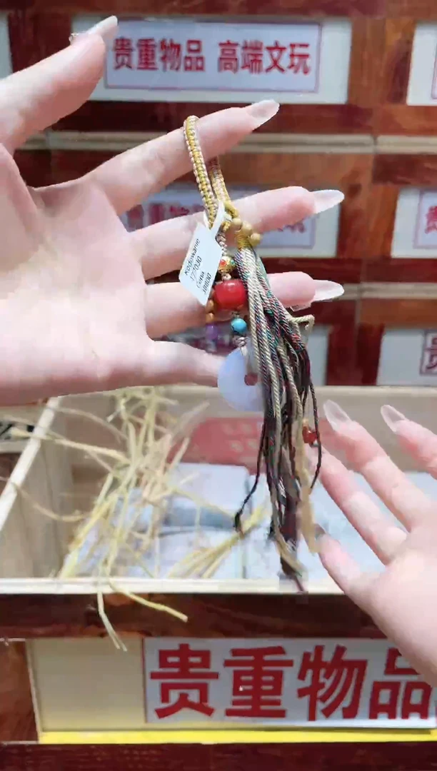 精品手串闪购链接（多样性发其一）￥