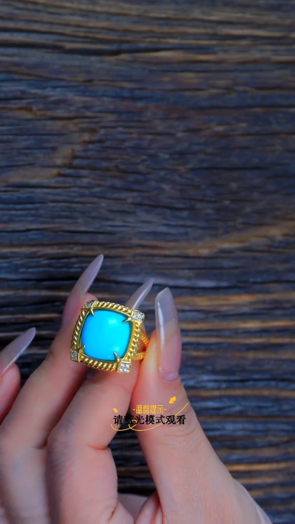 银S925镶嵌绿松石戒指发货一件