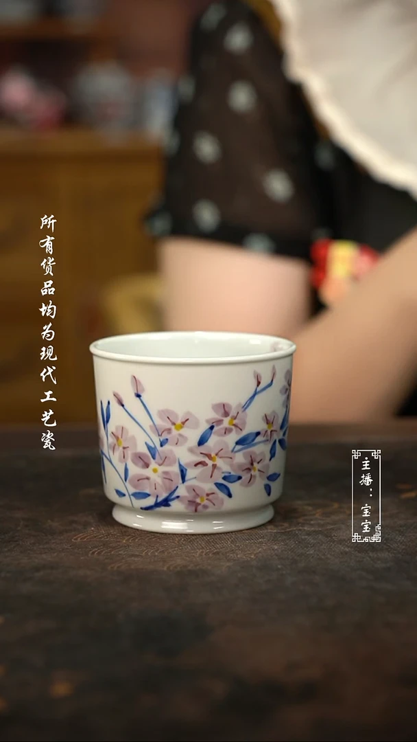 微瑕福利手绘高温现代瓷 气 紫丁香 融天杯120c