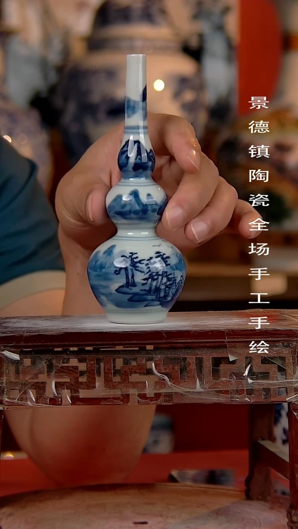 摆件景德镇陶瓷 手工手绘