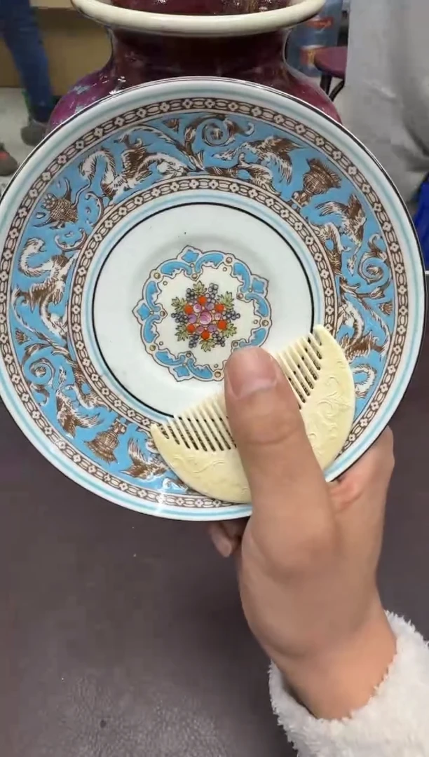 手工艺品琉璃l****0*167