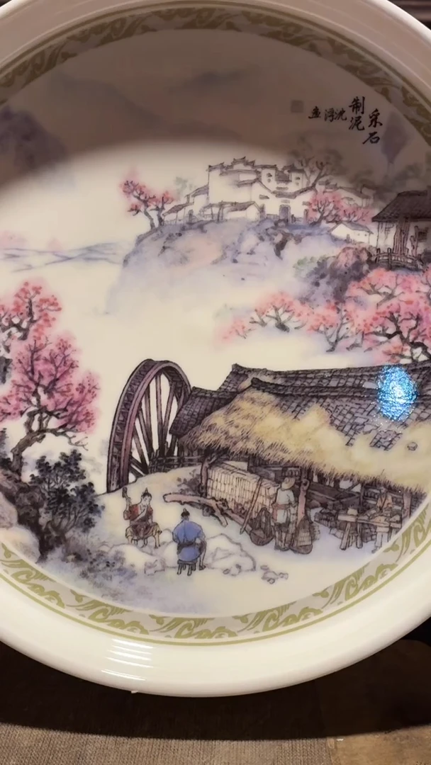 摆件瓷U26景德镇陶瓷摆件