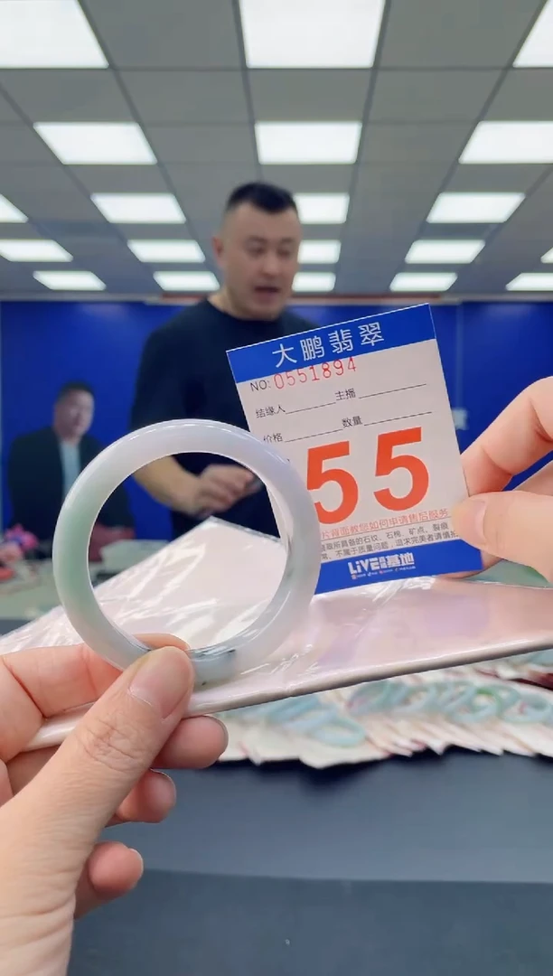 未镶嵌手镯翡翠AAAAAAAAAA