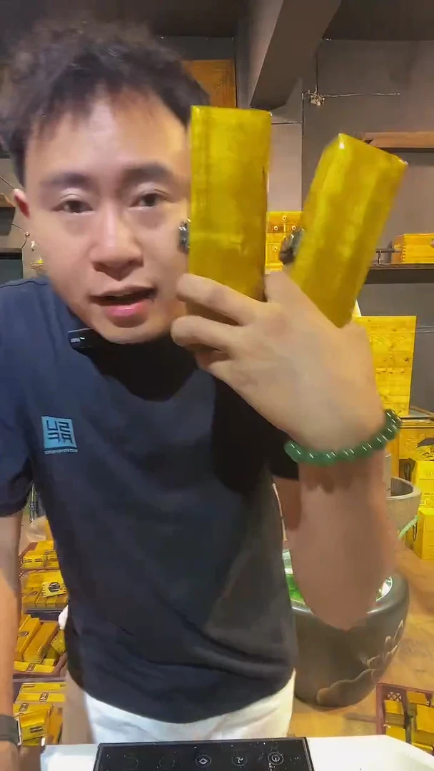 木金丝楠木制品18*6金条盒子一个