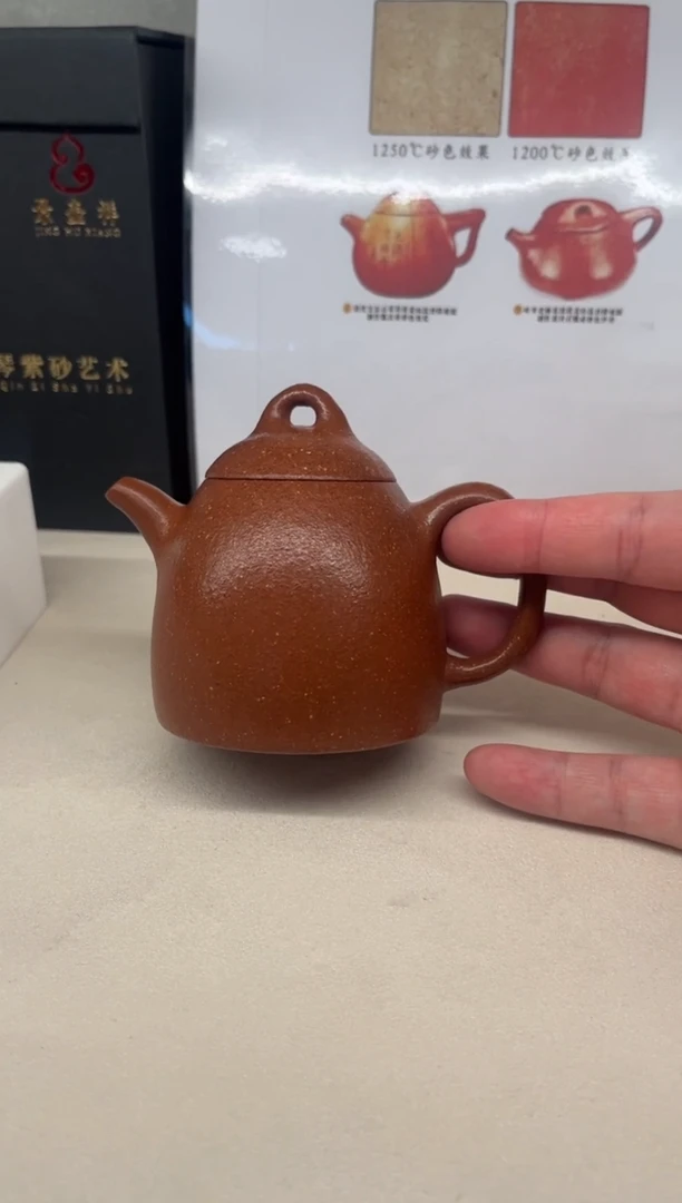 茶壶紫砂111111111111