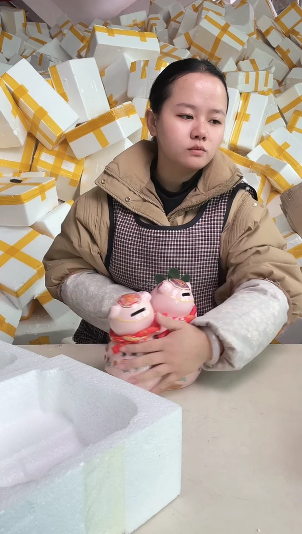 【闪购商品】瓷2.19-17