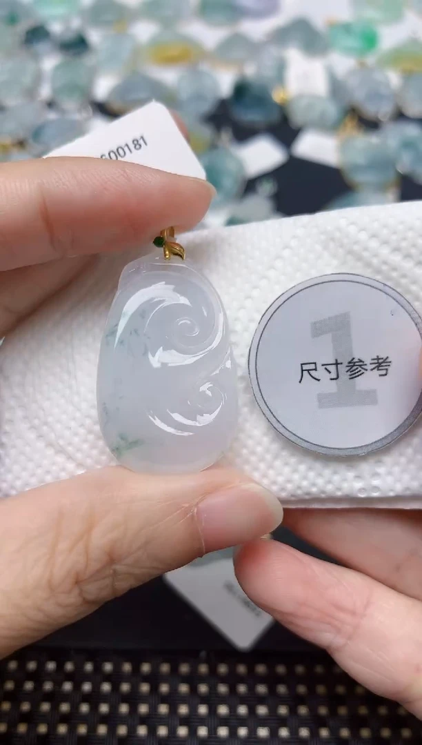 颈饰18K金镶嵌翡翠天然缅甸A货翡翠