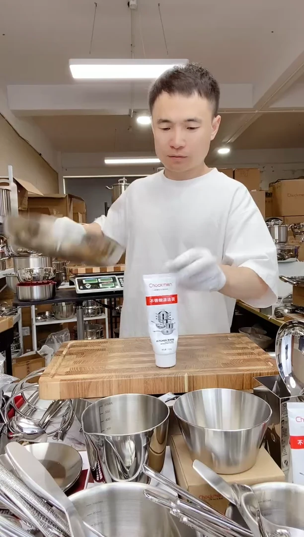 不锈钢A27 微瑕清洁膏