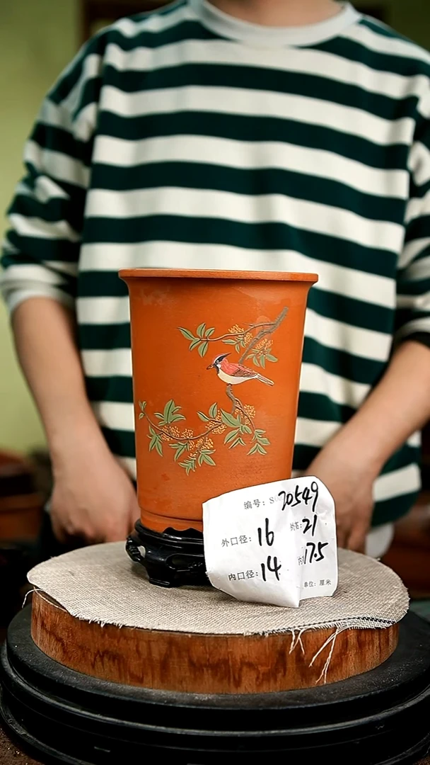 紫砂花盆花卉园艺20549+s