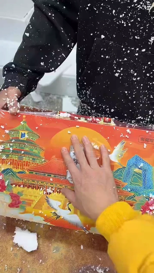 瓷片其他其他其他其他