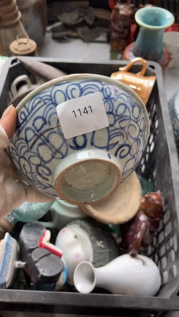 瓷998877662506071141