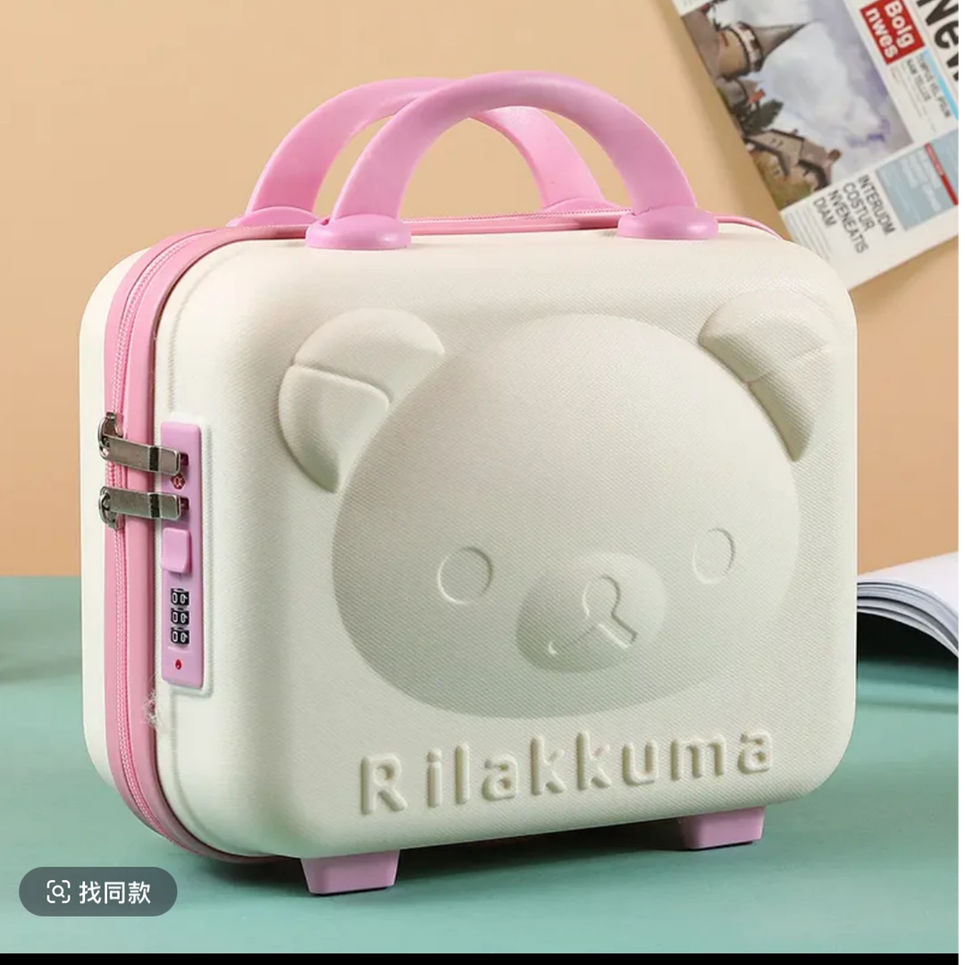 小熊化妆箱PP行李箱婚庆伴手礼收纳14寸卡通拼手速库存一单