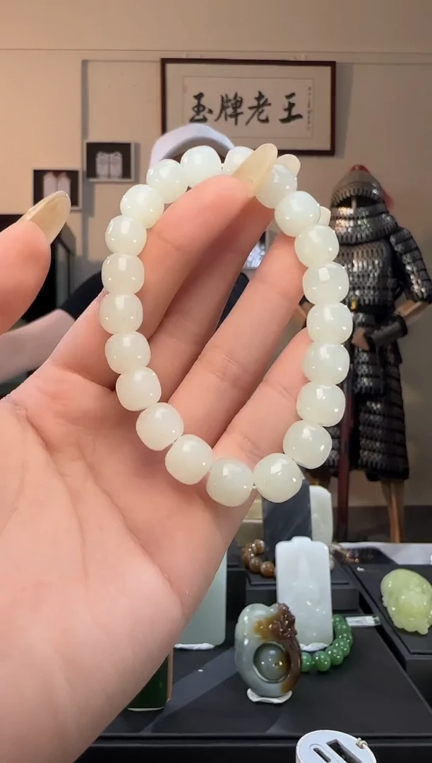 颈饰未镶嵌和田玉白玉老型手串