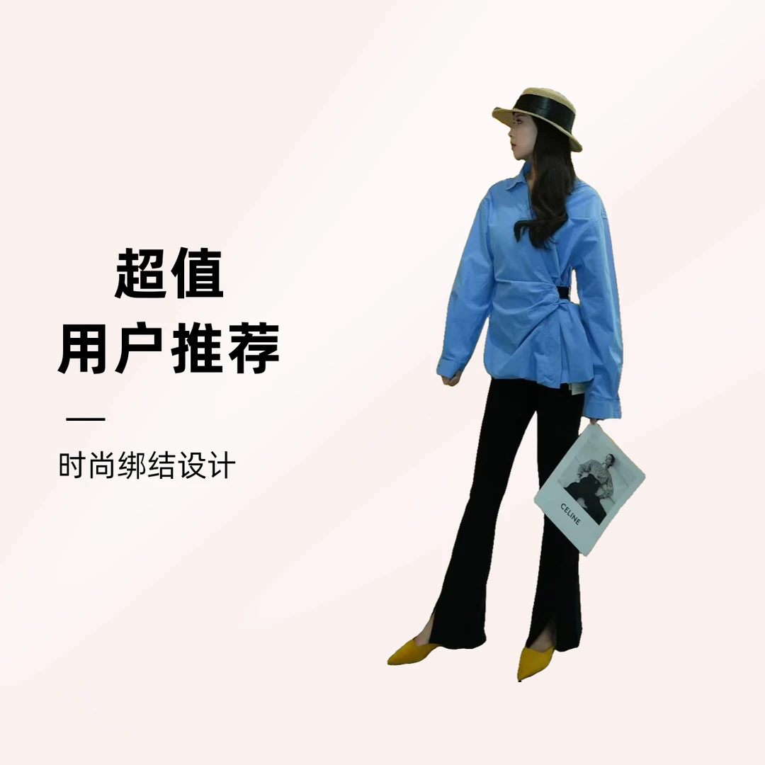 韩版设计感Polo领皮带收腰显瘦长袖衬衫女2025年新款别致上衣衬衣
