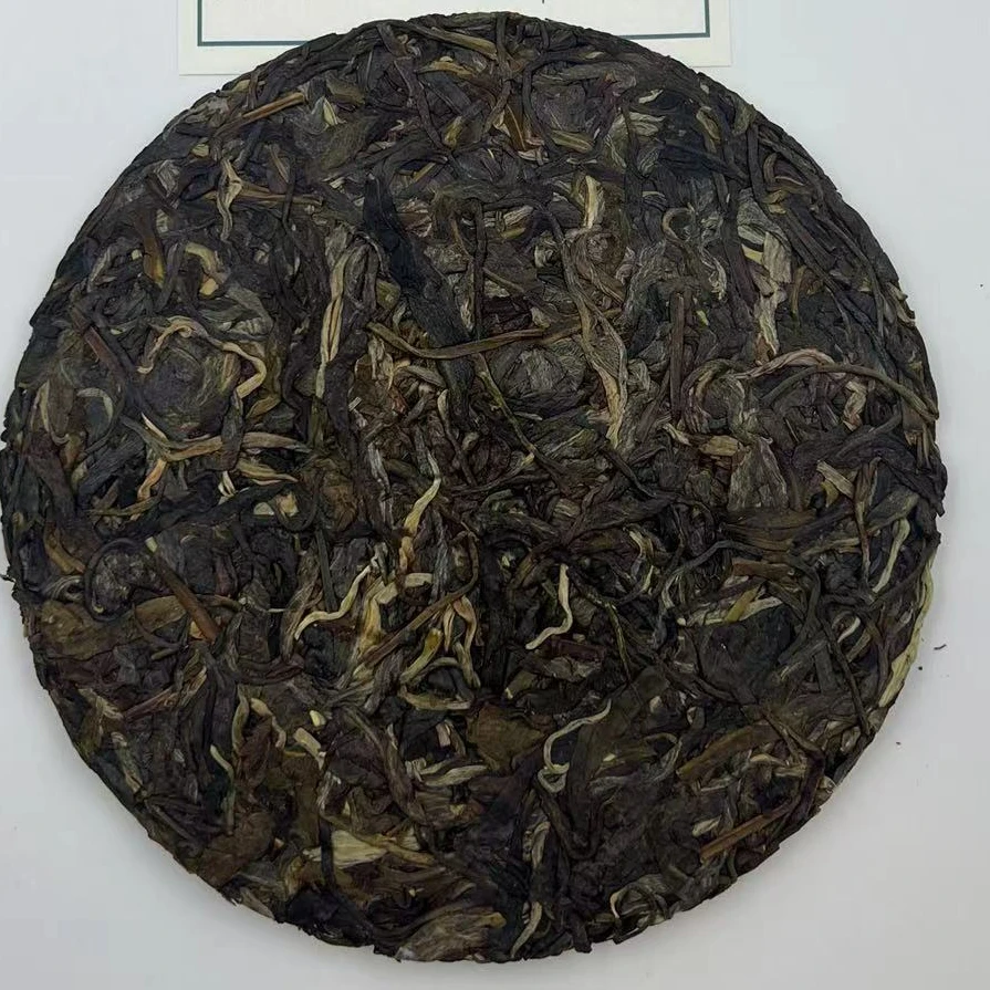 茶叶普洱茶ZC三星西半山 （以主播介绍为主）