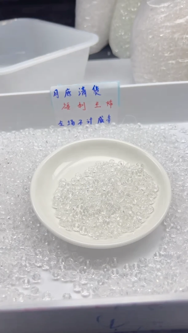 未镶嵌颈饰水晶W900白水切面算盘6mm*30颗