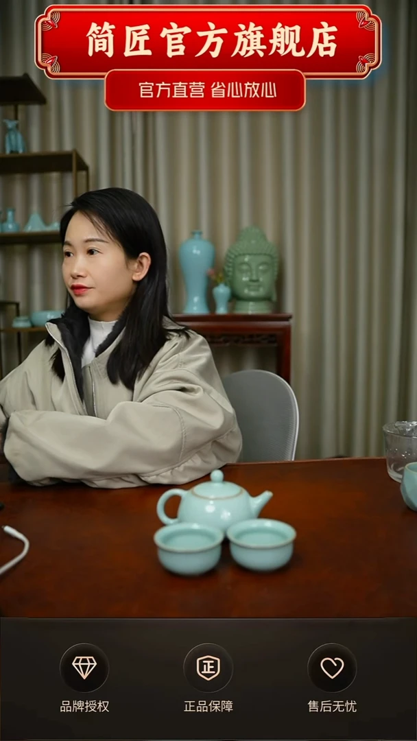 其他天青臻稀小石瓢壶不完美 一壶两杯