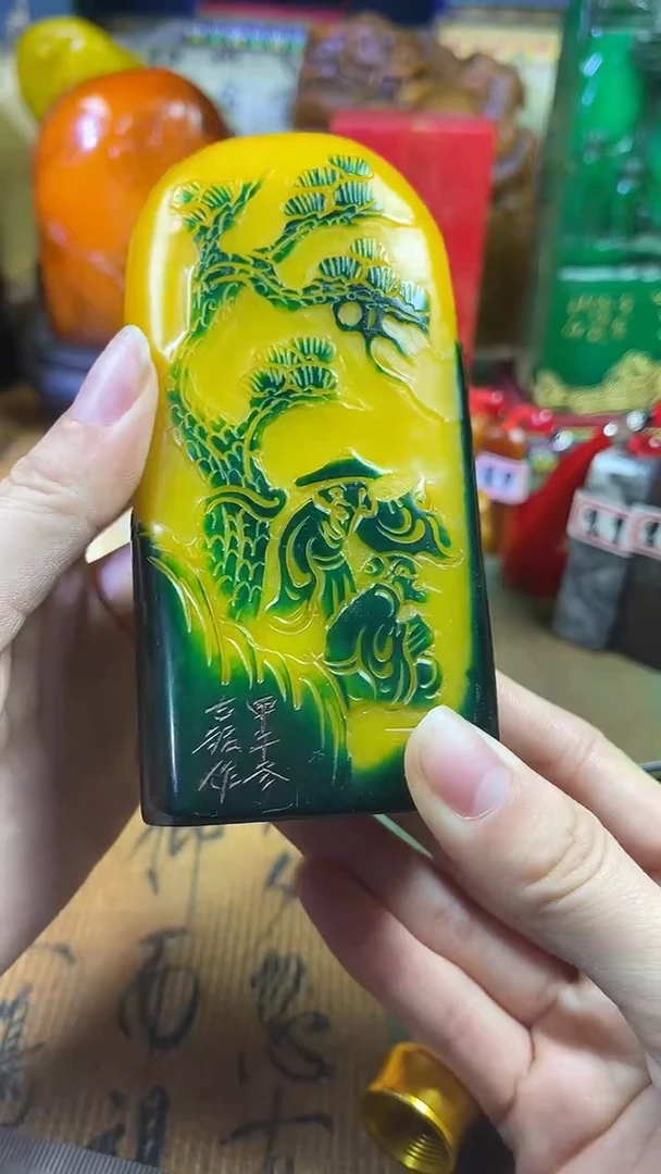 寿山石印石天然篆刻石料