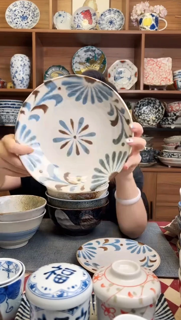 瓷片【微瑕】冲绳花20.5cm深盘