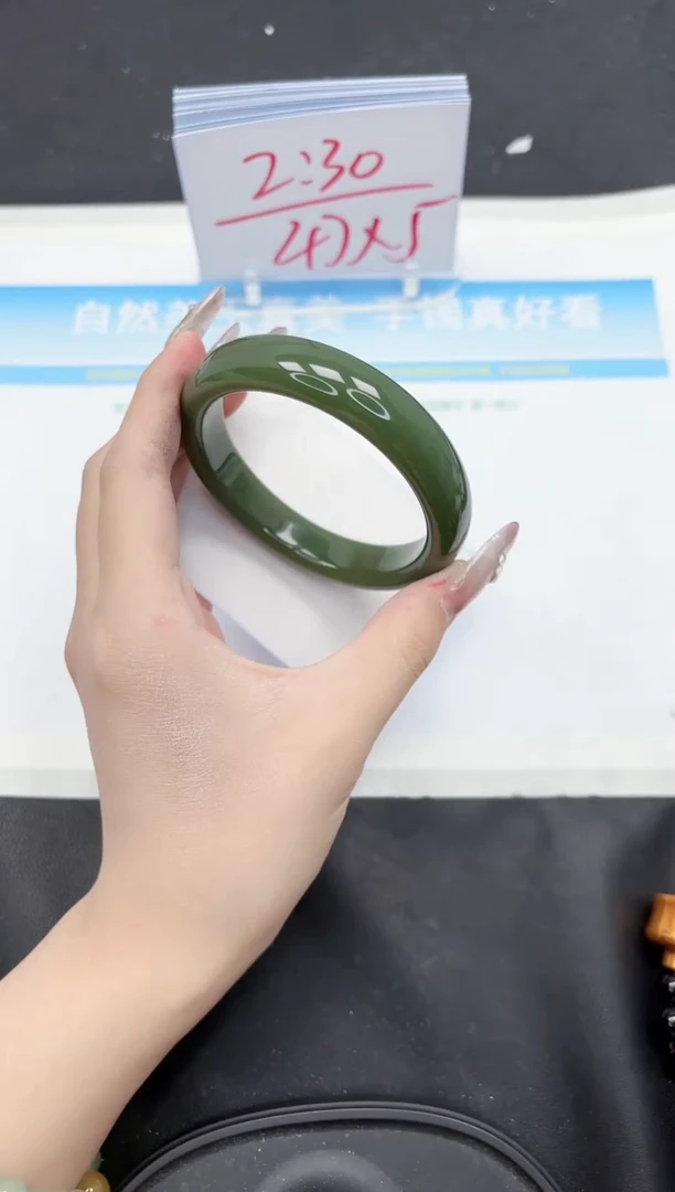 【闪购商品】石英质玉手镯未镶嵌282-61.2