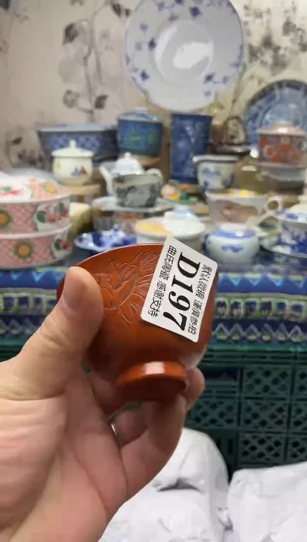 【闪购商品】新年快乐 一单一付不压车