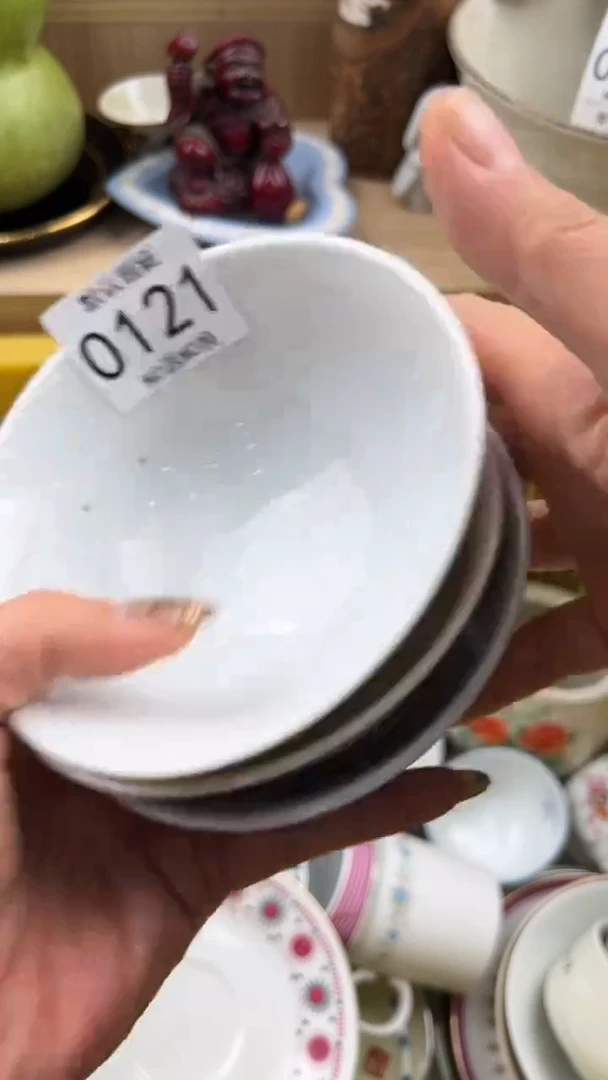 121默认微瑕，满20元包邮