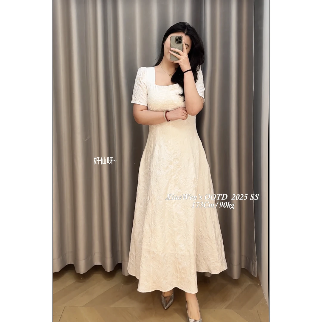 【小稳定制】高个子大码提花连衣裙女气质高端显瘦长款裙子胖mm