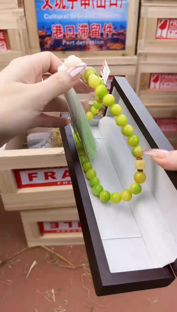 手串柒禾S精选手串（无礼盒）