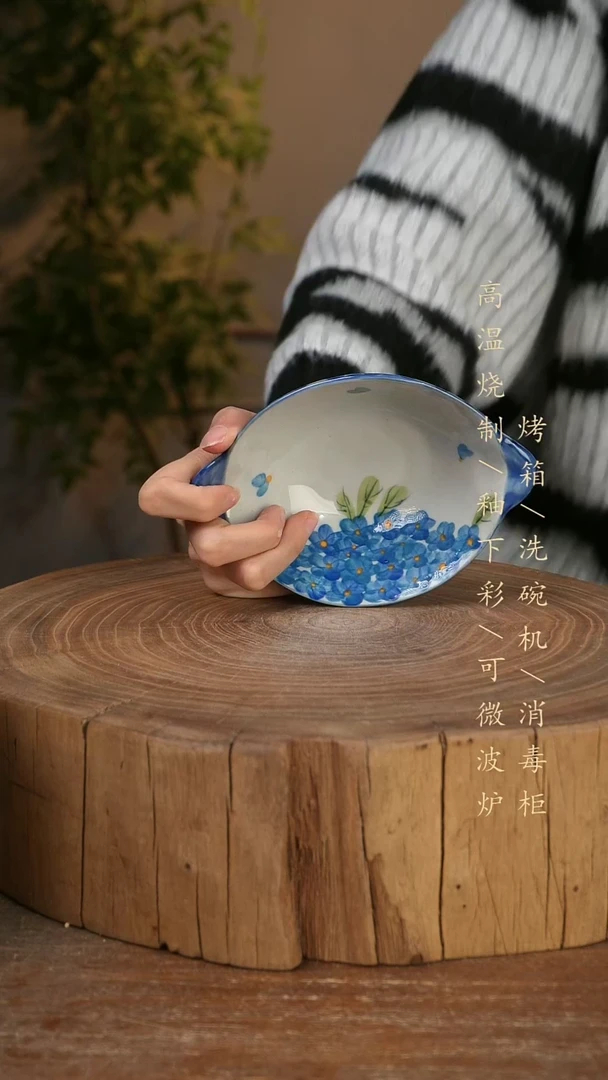 碗瓷景德镇手工手绘高温瓷釉下彩