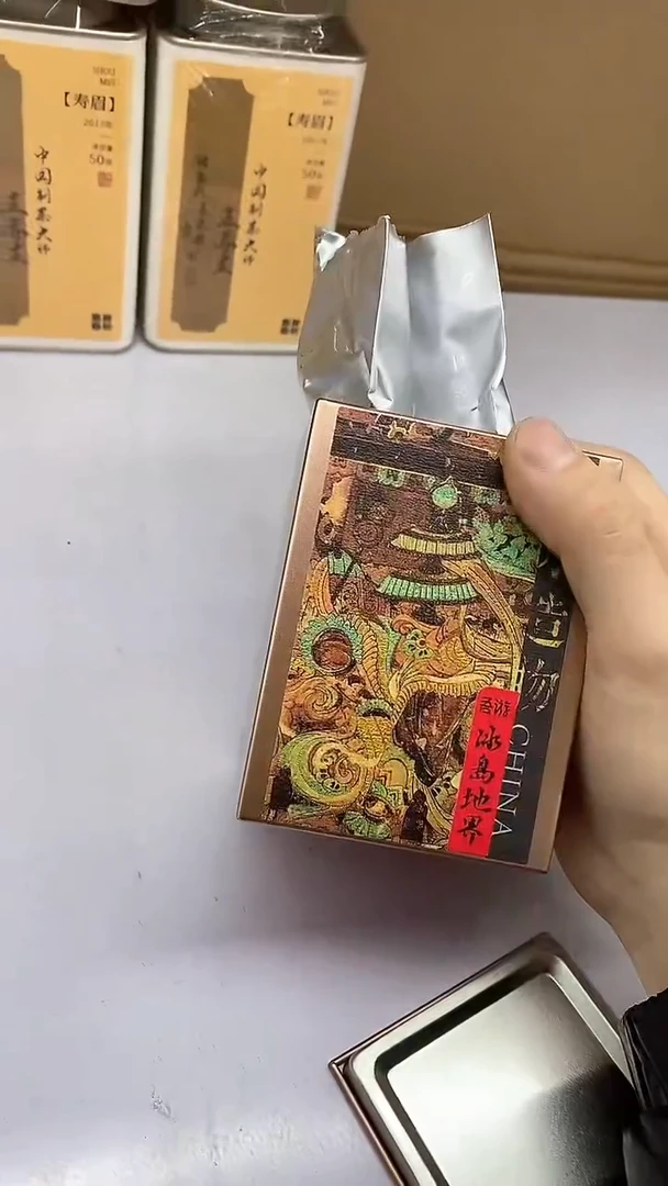 【闪购商品】瓷片陶瓷茶器福利80