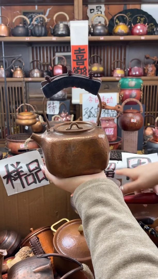 长****店包浆色 紫铜四方提梁壶