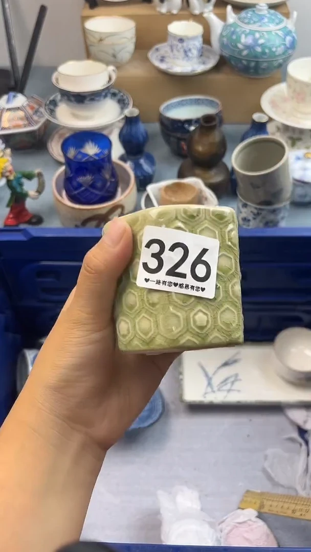 瓷片✨****✨326.......