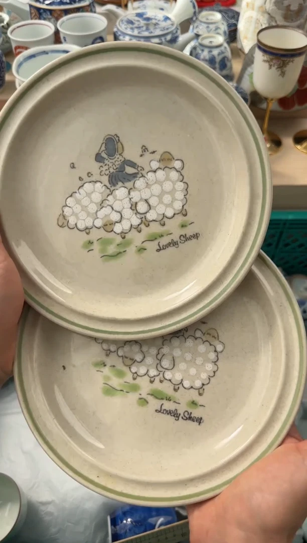 【闪购商品】瓷片468AAAAAAAAAAAAA