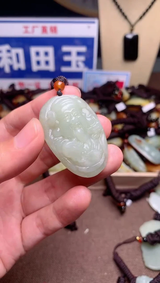 【闪购商品】和田玉颈饰未镶嵌1