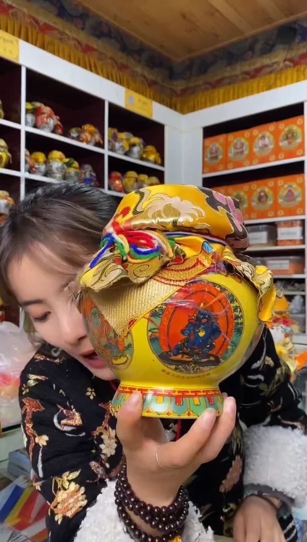 【闪购商品】泥塑隆务大五路大宝瓶