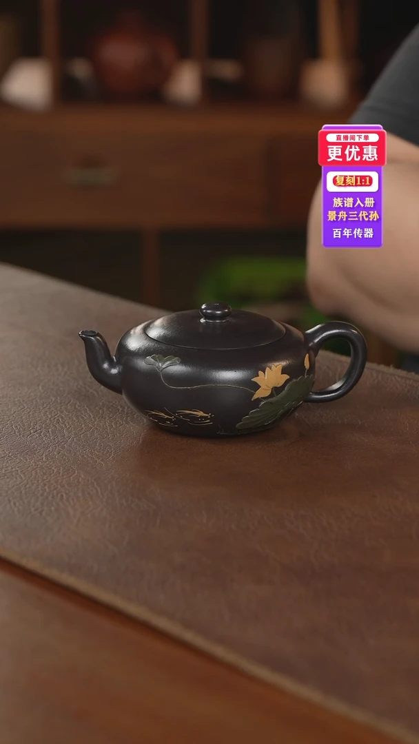 茶壶紫砂紫砂壶紫砂壶