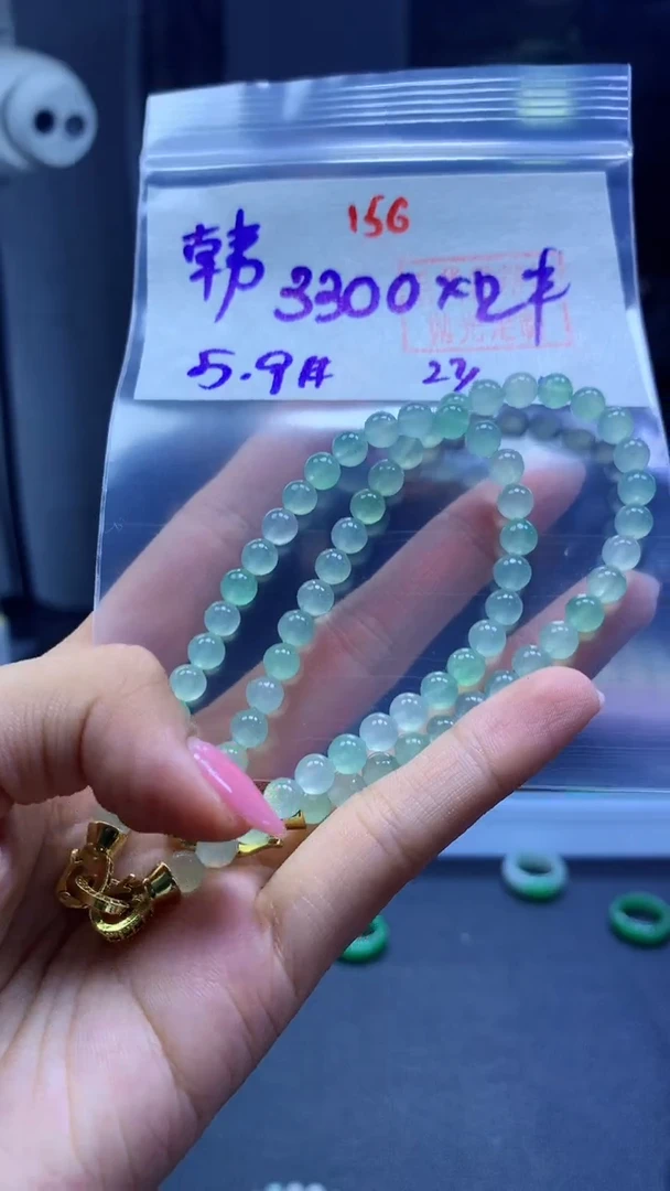 未镶嵌定制翡翠韩*臻手串#3300元-毛货需精细抛光2串