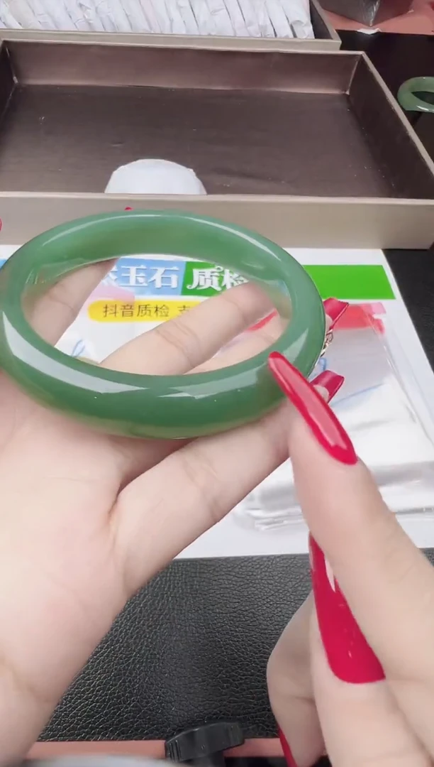 未镶嵌手镯石英质玉圈口5859